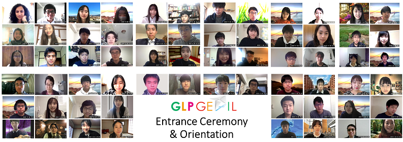 GLP-GEfIL Entrance Ceremony and Orientation 2020 by Zoom online